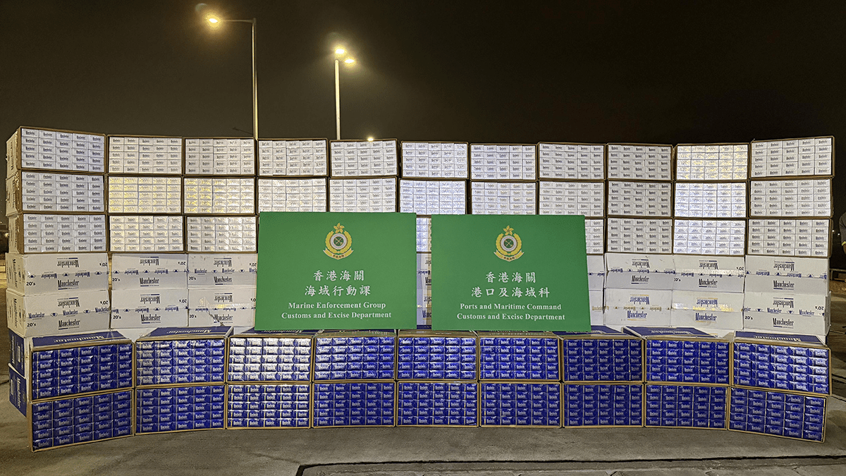 本港聯內地執法部門橫瀾島搜內河船 檢$9200萬私煙拘4男