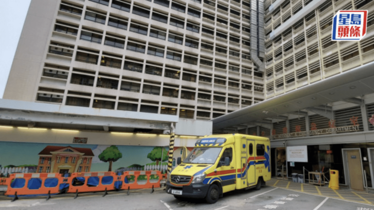 珍惜生命｜彩虹邨女子墮樓　昏迷送院搶救不治