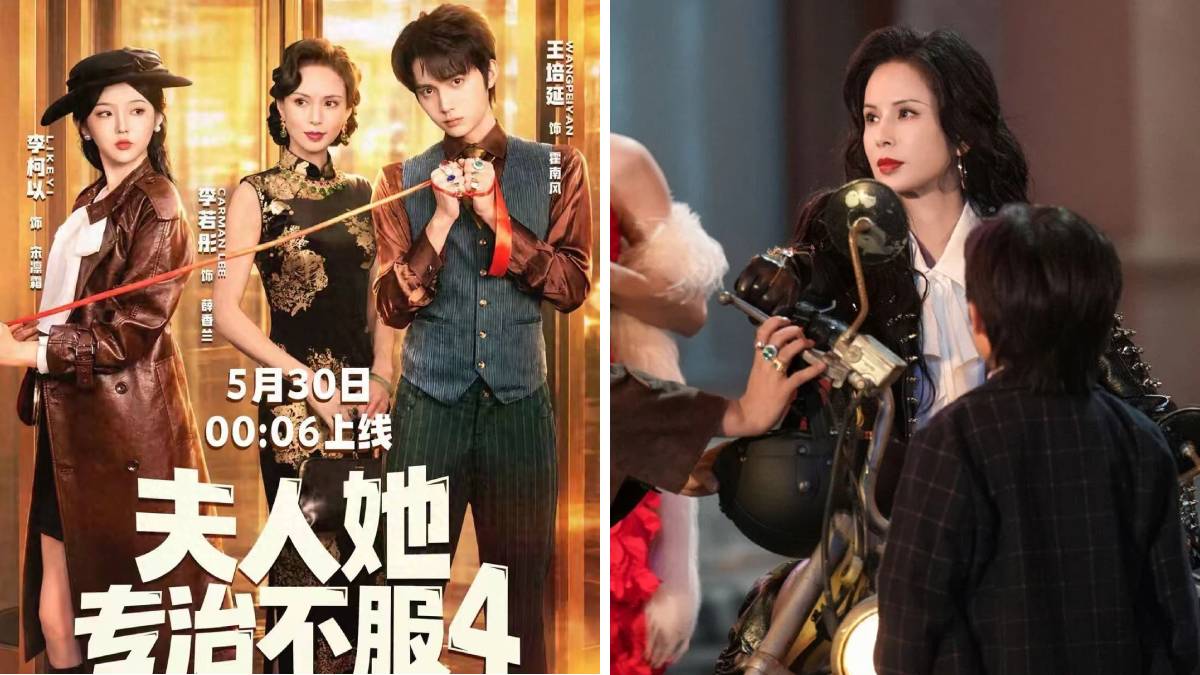被指「下沉」演短劇  李若彤：我是演員不是神仙