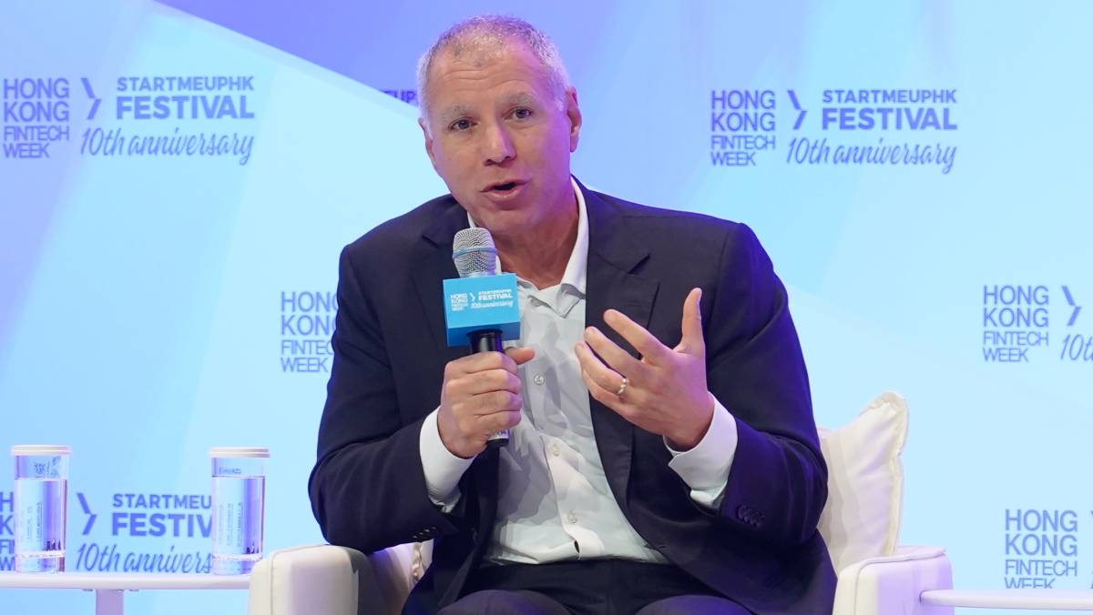 金融科技周2025|艾橋智稱滙豐代幣化存款由港起步 代幣化黃金受客戶青睞 金融科技周2025|艾橋智稱滙豐代幣化存款由港起步 代幣化黃金受客戶青睞