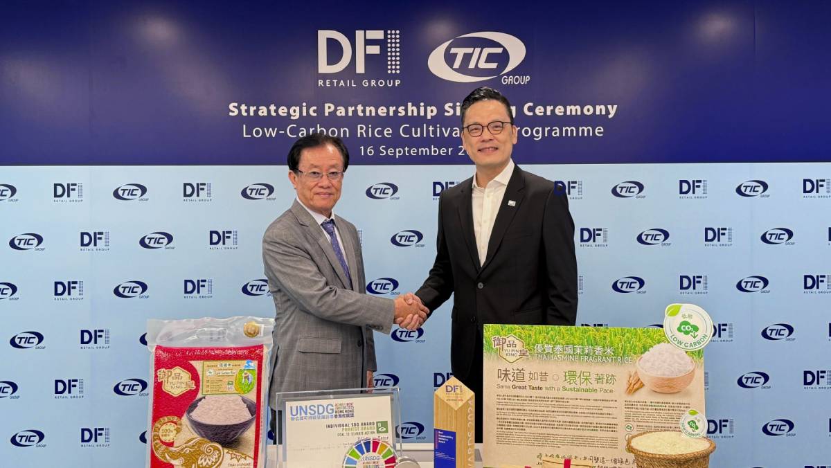 DFI與泰國稻米商Toumi合作 供應1,000公噸低碳米至港澳市場 DFI與泰國稻米商Toumi合作 供應1,000公噸低碳米至港澳市場