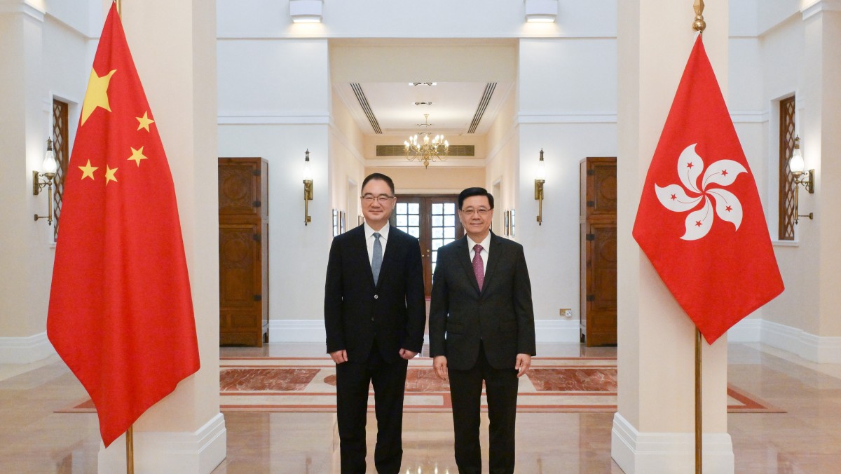 李家超晤安徽省長王清憲 深化皖港合作 推動長三角與大灣區成世界級城市群