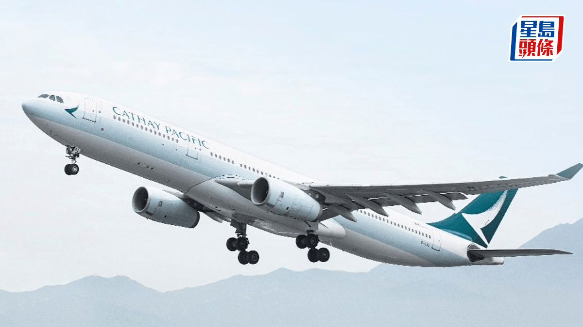 國泰指6月後運作全數定期航班 國泰航空3月載客量增24%