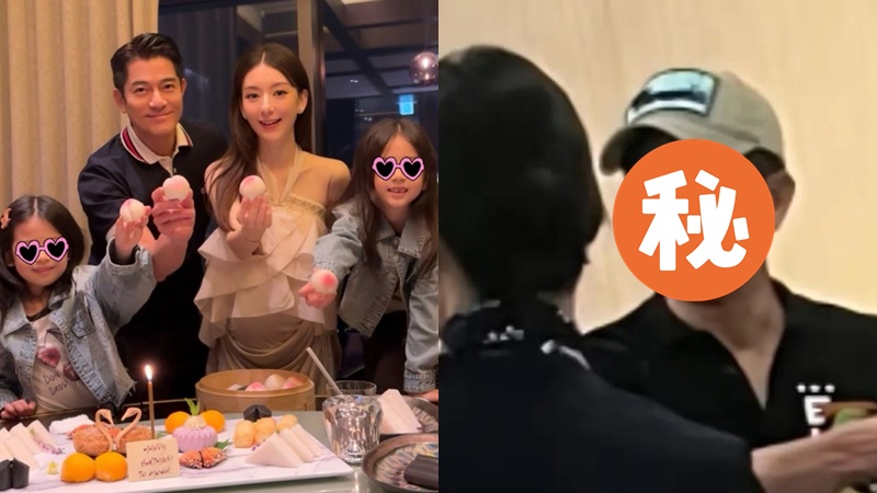 郭富城被爆「3胎搶閘出世」後首露面 疲憊不堪零表情一反應令人擔心 方媛網上交代生B實情 郭富城被爆「3胎搶閘出世」後首露面 疲憊不堪零表情一反應令人擔心 方媛網上交代生B實情