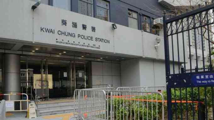 尖沙咀及荃灣餐廳連環遇竊 44歲男子旺角落網 疑為涉案餐廳前員工 尖沙咀及荃灣餐廳連環遇竊 44歲男子旺角落網 疑為涉案餐廳前員工