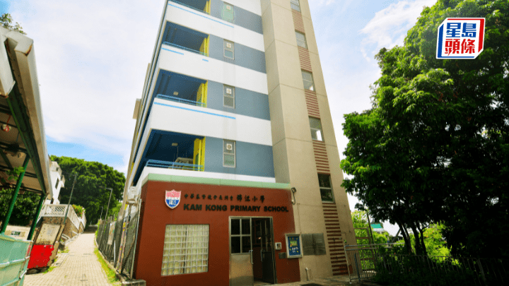 升級併校｜教局拒納意見 長洲錦小29/30學年起停辦 消息指有併校方案恐遭否決