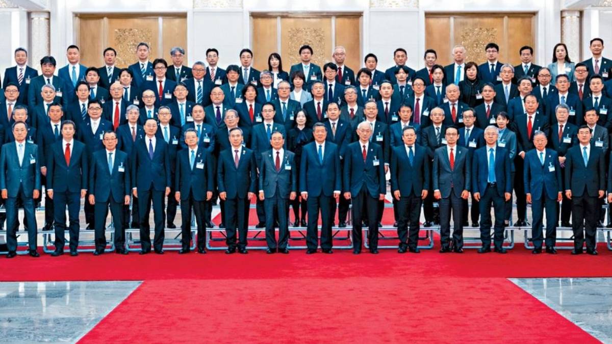 日中經濟協會明訪華  為改善關係試水溫