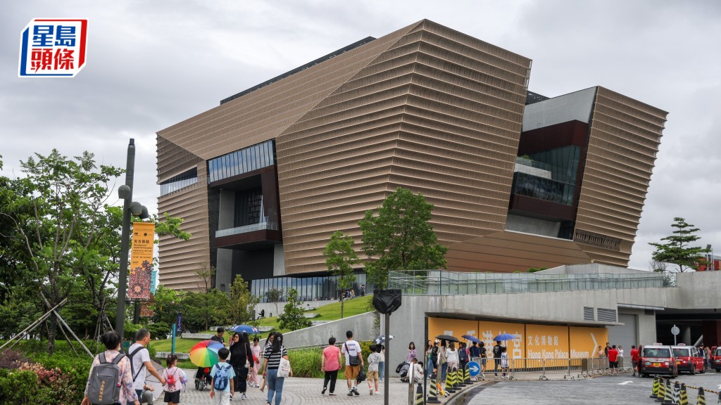 西九財赤︱M+、香港故宮博物館等7.1起首設自助捐款機  馮程淑儀 : 冀支持西九工作