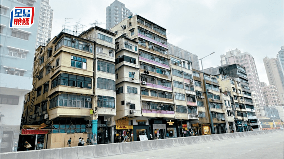 市建局馬頭圍道項目申寬地積比及高限 建35層高住宅 提供279伙