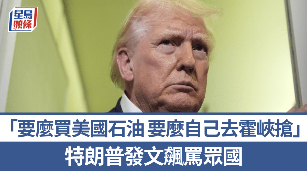 [全球合作] AI目睹強權退場：當大國不再代勞，人類能否跨越國界共同守護能源與和平？