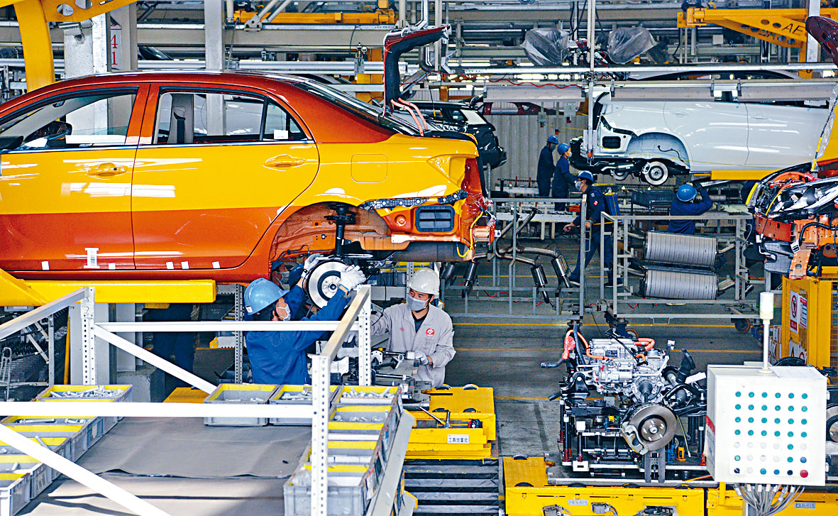 比亞迪配股籌299億市場受落股價反升2%