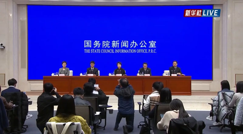 《新時代的中國網絡法治建設》白皮書發布會實錄: 中國將依法治網