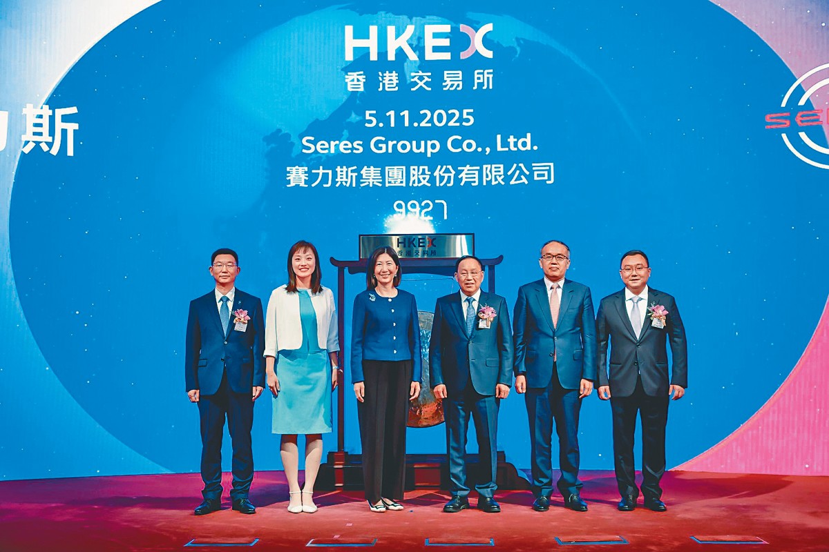 4新股今掛牌僅旺山旺水暗盤升