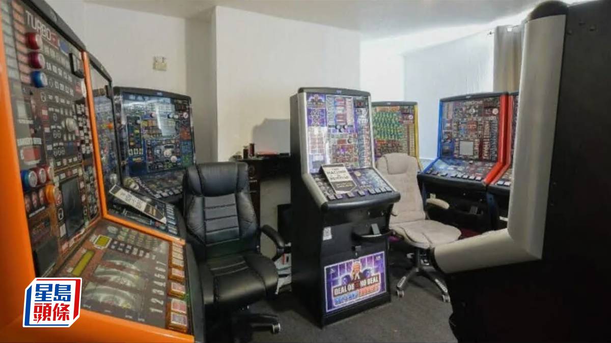 90萬買起整間英國「機舖」 直擊東北部奇葩排屋 客廳塞滿13部老虎機 回報達10厘