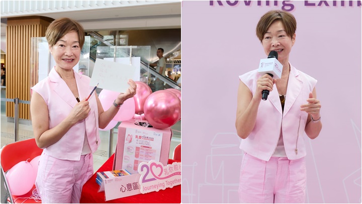 譚玉瑛關注乳癌防治 分享養生心得 鼓勵患病並不孤單 譚玉瑛關注乳癌防治 分享養生心得 鼓勵患病並不孤單