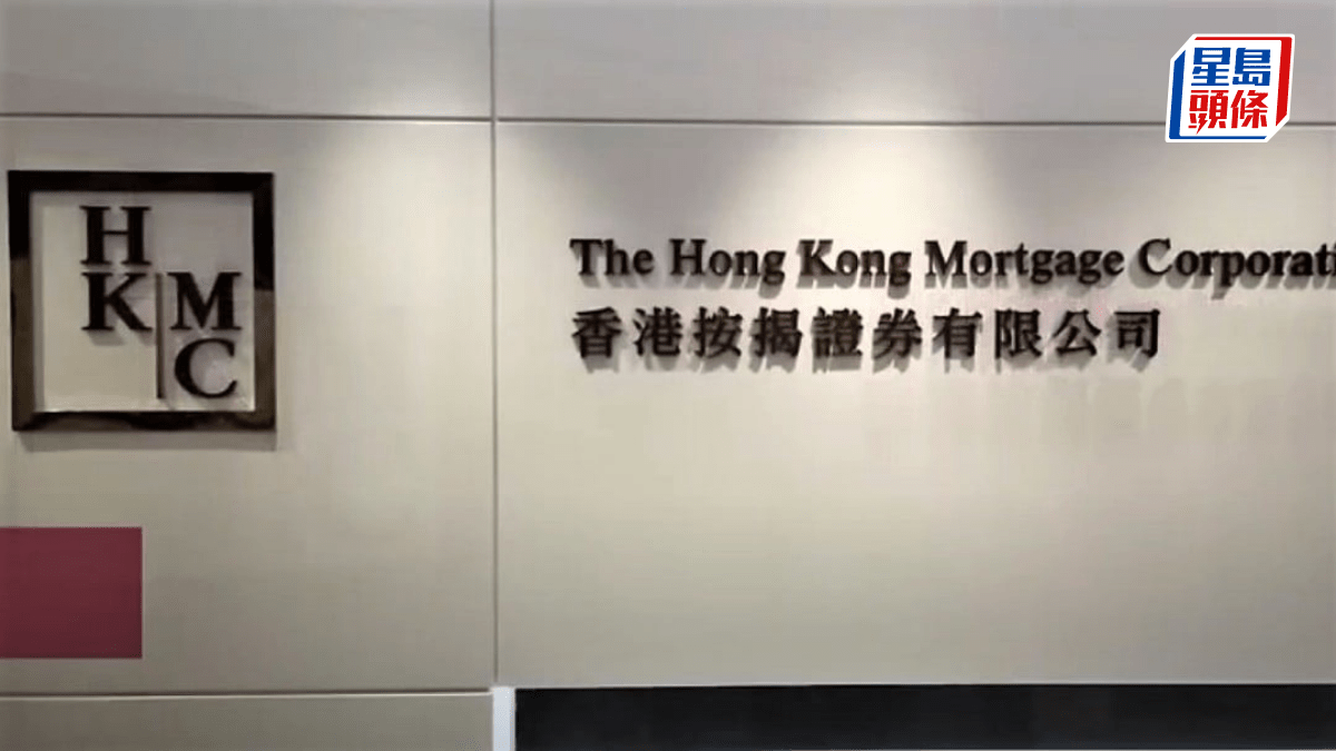 按證公司上半年賺5330萬元 按年急增4.9倍