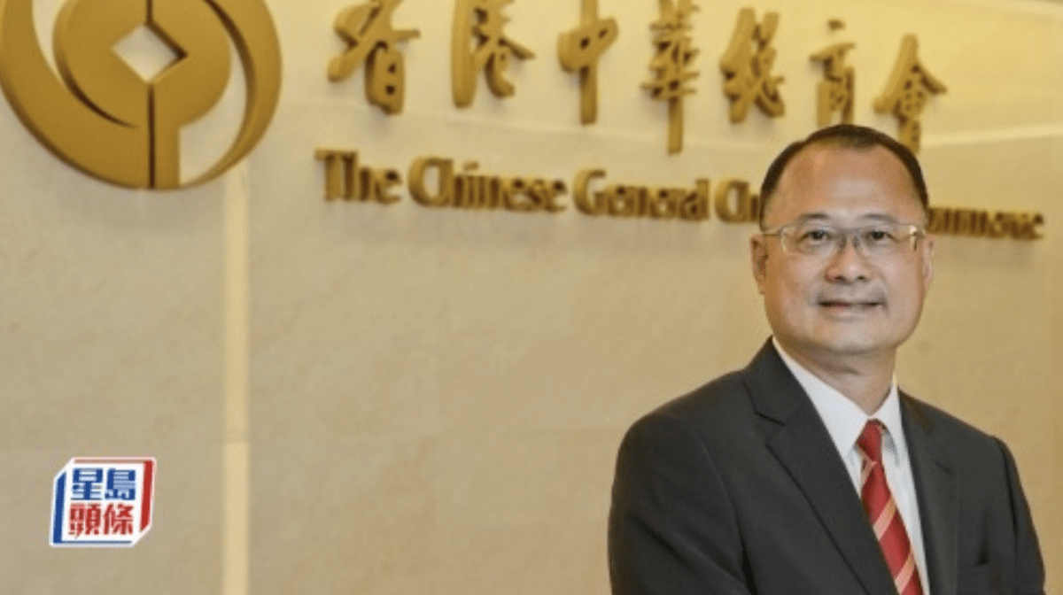 神舟二十三號成功升空 中總熱烈祝賀：黎家盈為香港各界樹立亮眼榜樣
