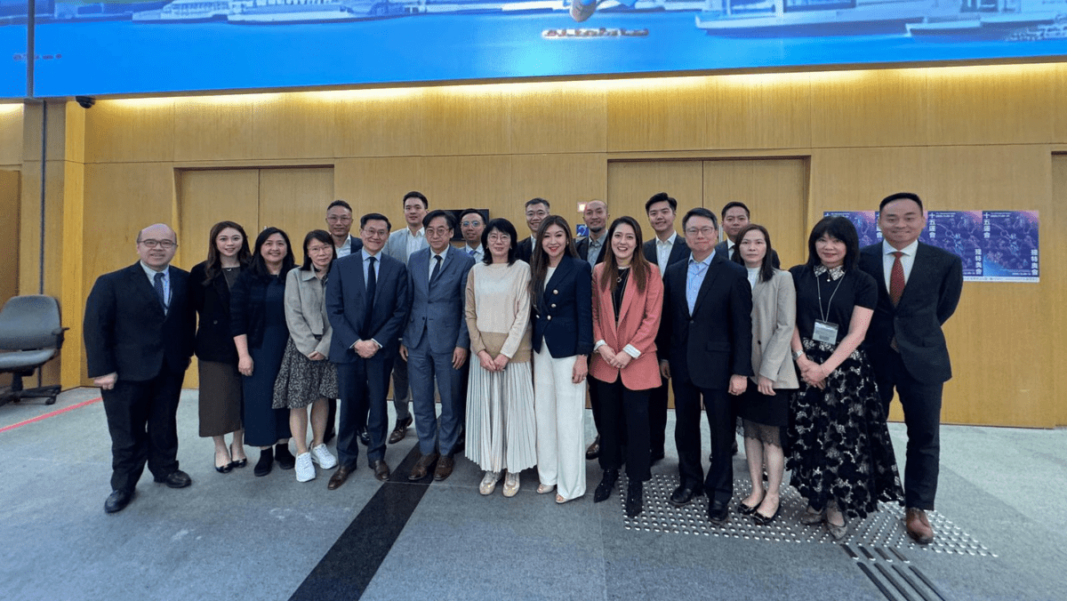 發展局晤皇家特許測量師學會 探討北都發展等議題 發展局晤皇家特許測量師學會 探討北都發展等議題