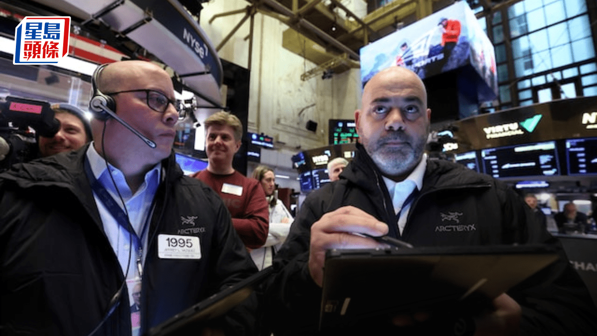 美國8月PCE符預期 重燃減息憧憬 道指早段反彈近400點 美國8月PCE符預期 重燃減息憧憬 道指早段反彈近400點