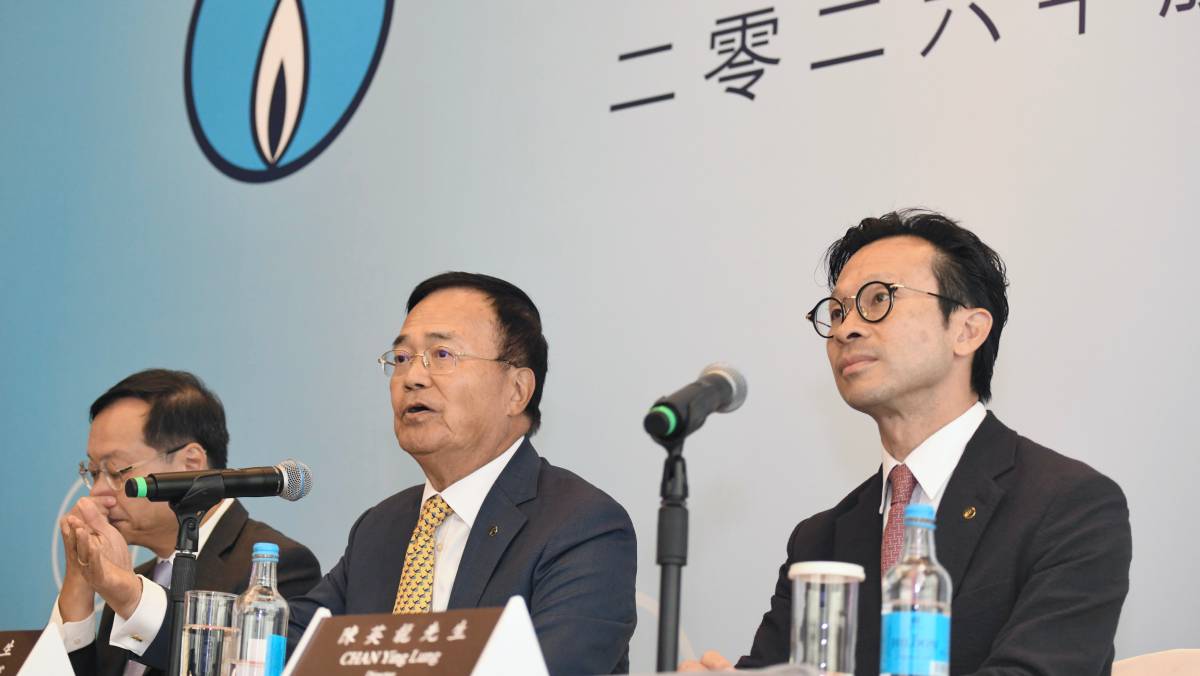 煤氣稱有加價壓力 正跟政府商討決策 受累能源及物價上升