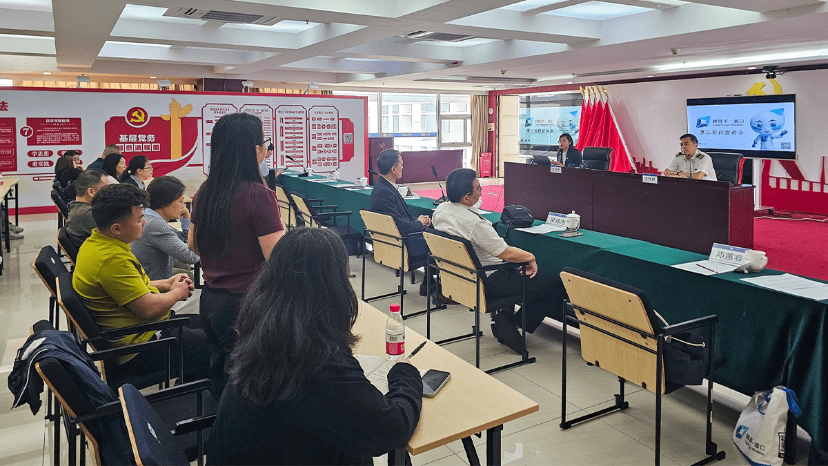 「貿易單一窗口」5.1起取代道路貨物資料系統 海關辦宣講會吸引逾百業界人士參加