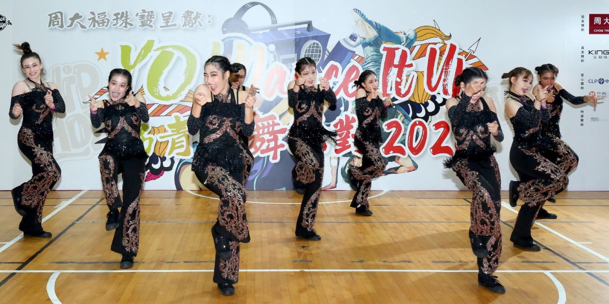 YO! Dance It Up 協青狂舞派對匯集展示青年街頭文化青年活力