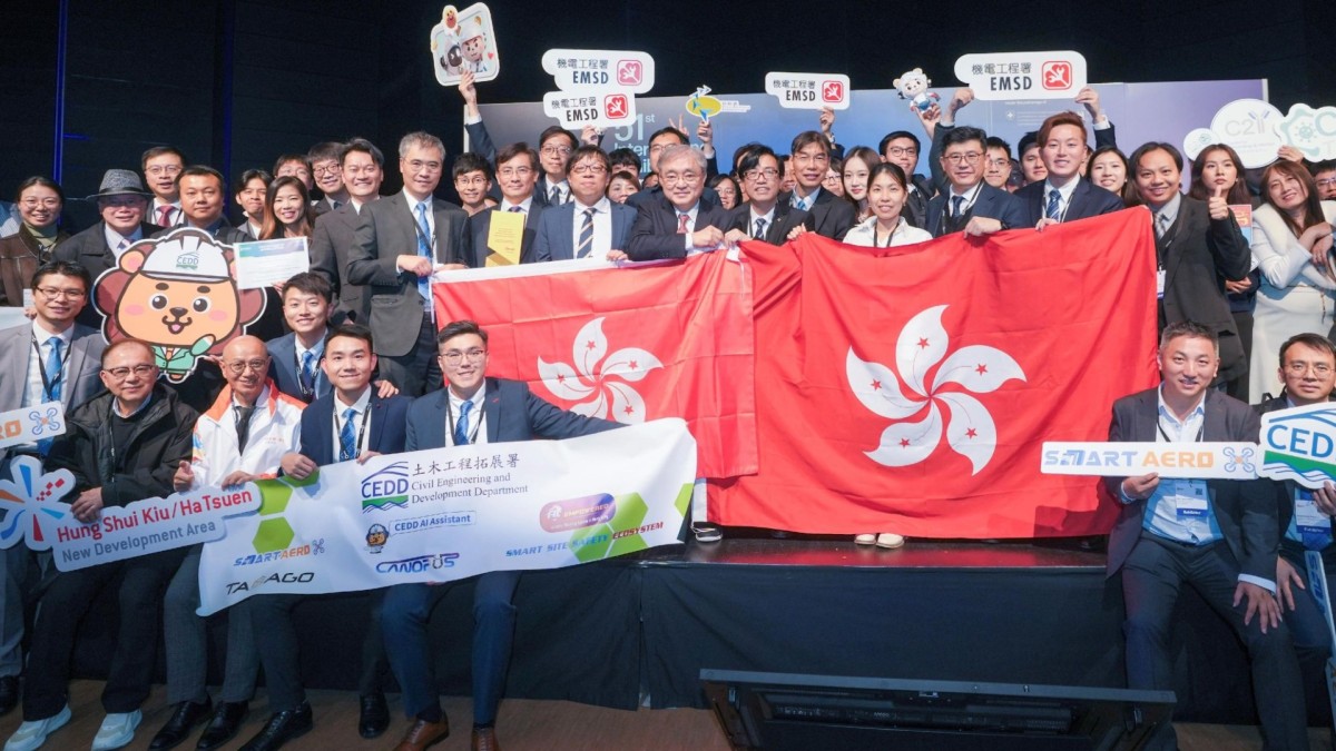 發展局及轄下部門揚威日內瓦發明展奪36獎項 已陸續應用在工務工程中
