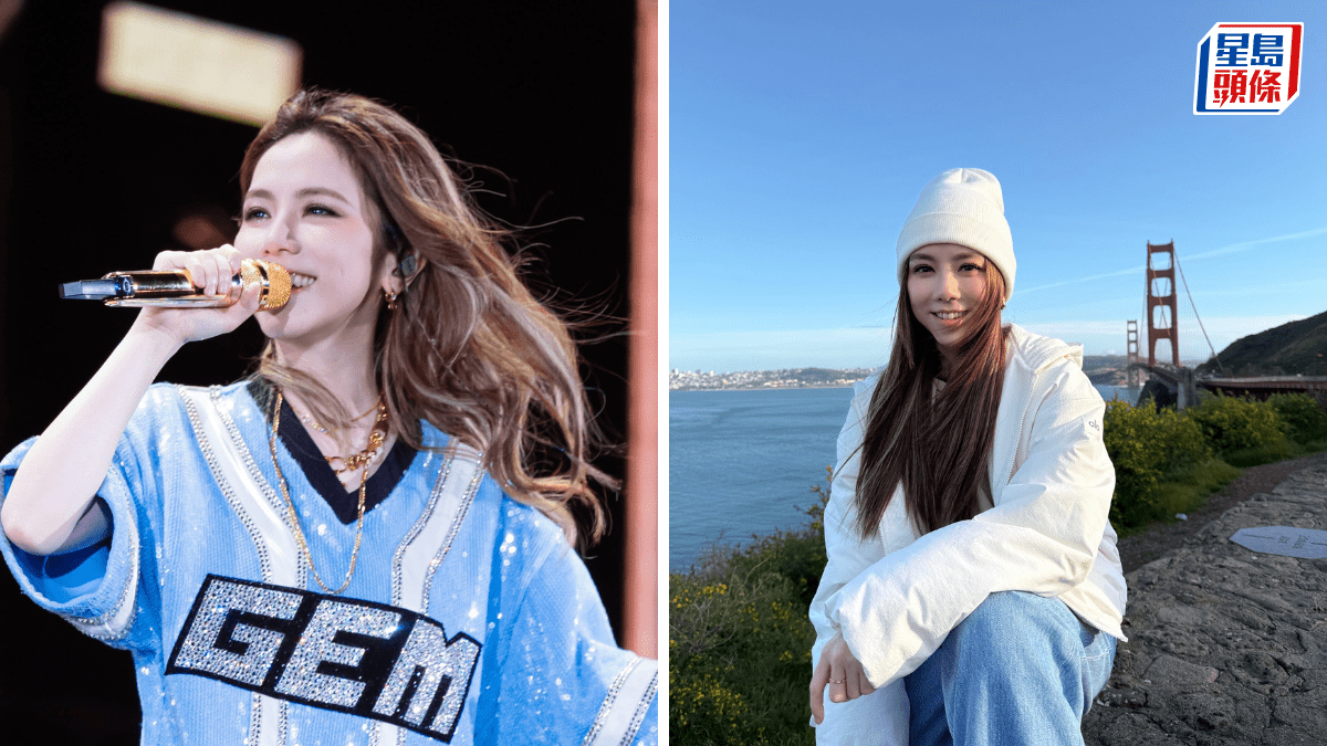 鄧紫棋自揭患輕型地中海貧血 每8個有1港人為攜帶者 無病徵但有遺傳風險