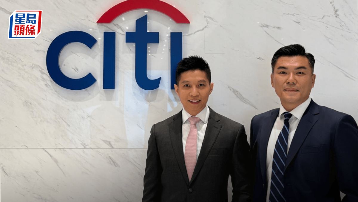 花旗維持今年恒指目標26800點 P息有空間減1/4厘 寫字樓最壞情況已過 花旗維持今年恒指目標26800點 P息有空間減1/4厘 寫字樓最壞情況已過