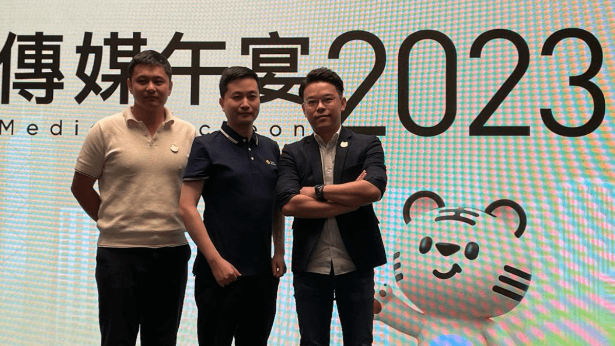 老虎證券推現金管理服務有意申虛擬資產牌照