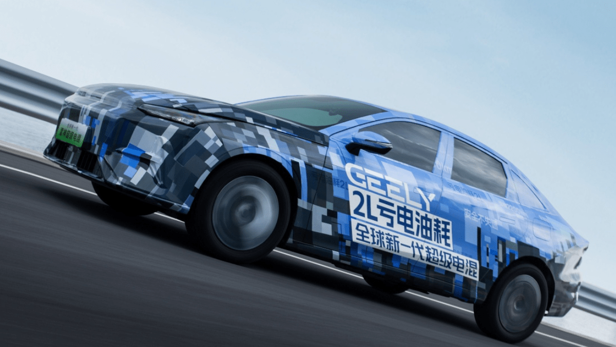 吉利下周發布新雷神超級電混技術股價一度升7%