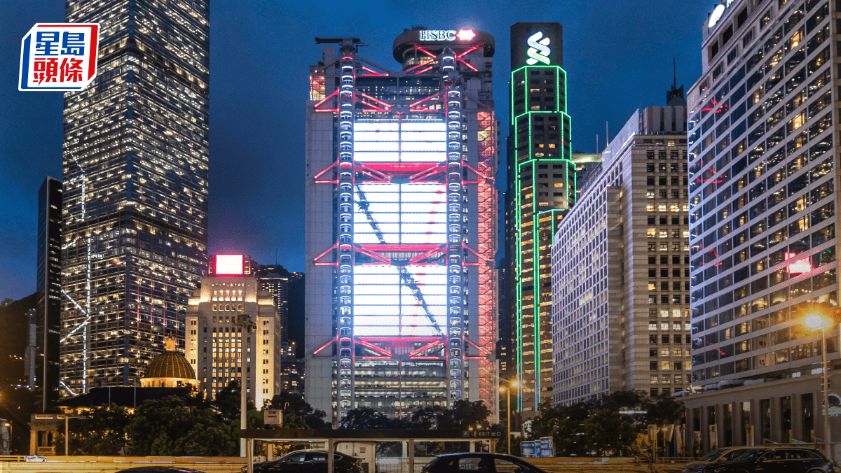 中國平安首披露減持滙控消息：投資近10年鎖定部分收益