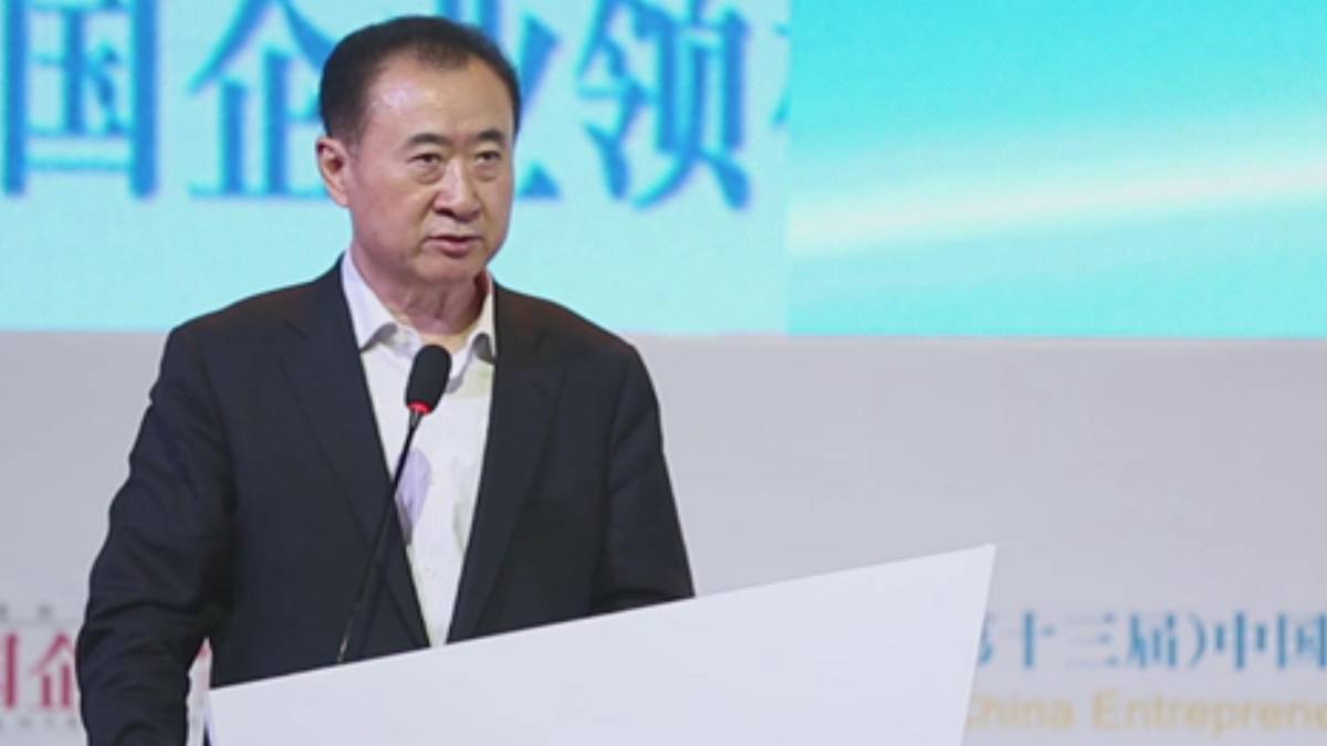 前首富王健林被限制高消費 已出售85個萬達商場 前首富王健林被限制高消費 已出售85個萬達商場