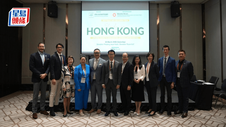 直資議會吉隆坡招生 推介留學香港