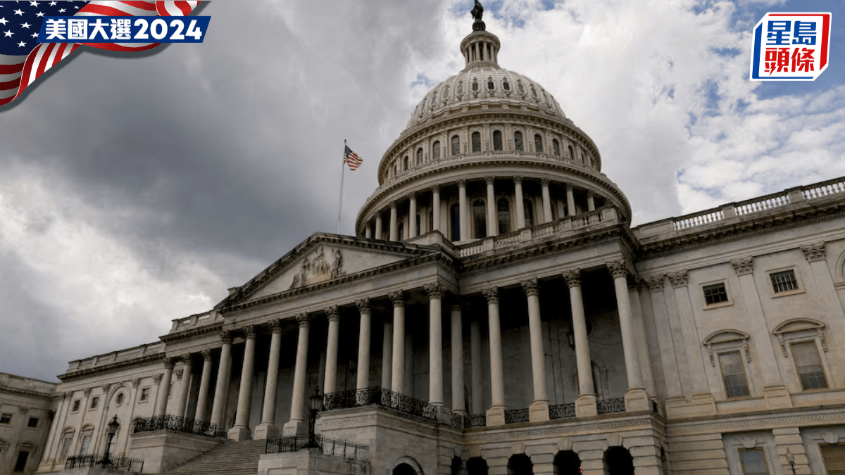 美國大選2024｜拆局：國會改選共和黨有望奪回參院眾院戰情激烈鹿死誰手難料