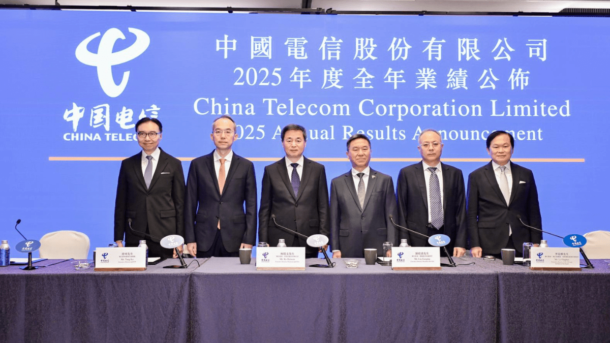中電信去年純利升0.5% 料今年資本開支將按年下降9.2% 將全面擁抱人工智能