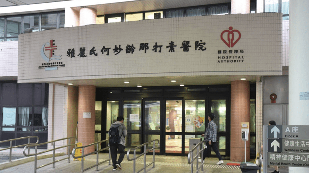 珍惜生命｜大埔龍尾村男子墮樓　送院搶救無效亡