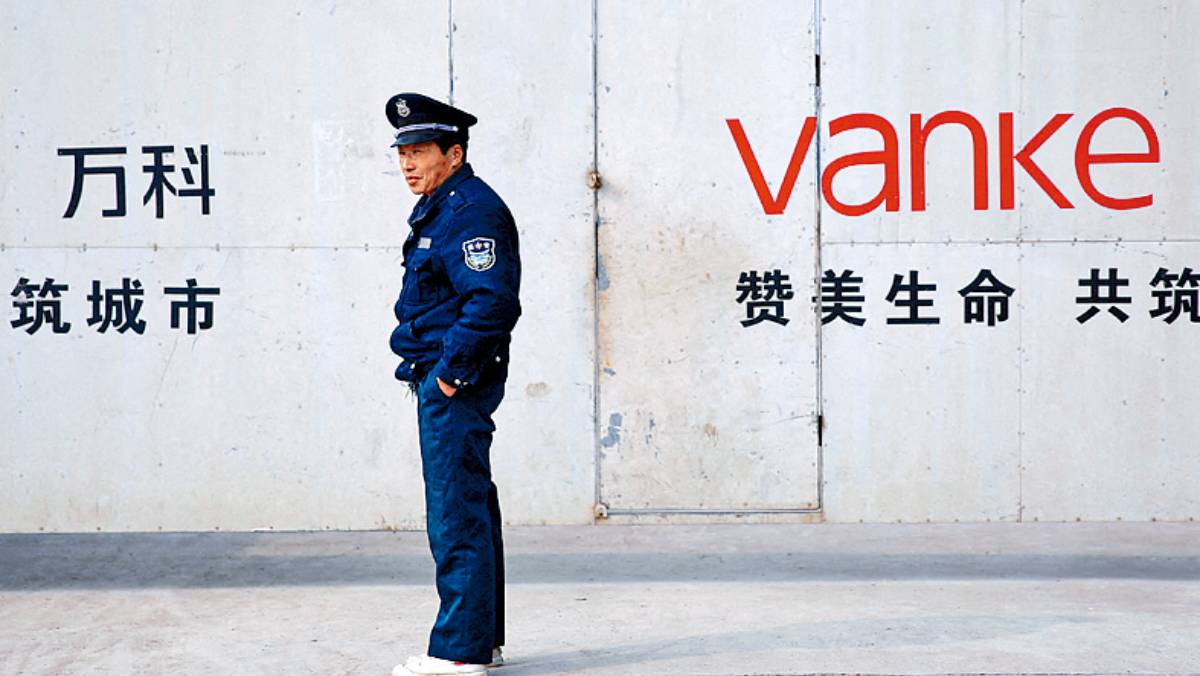 萬科再獲「國家隊」相救 深鐵提供最多220億貸款 萬科再獲「國家隊」相救 深鐵提供最多220億貸款