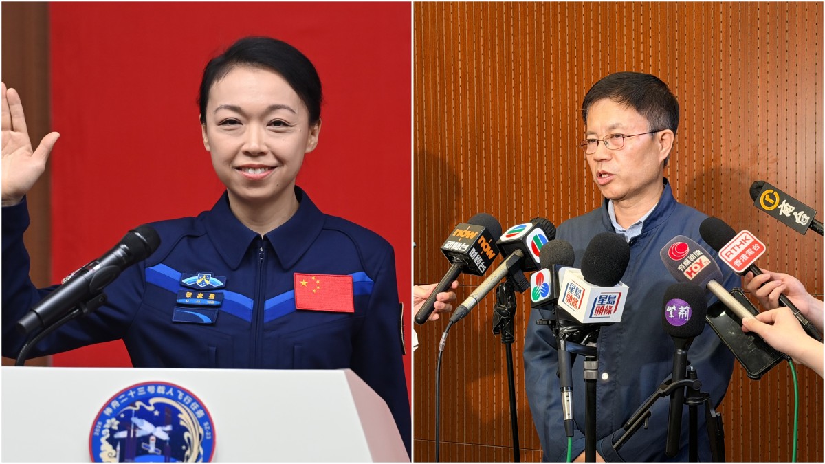 神舟二十三號｜航天員系統副總設計師：黎家盈學習能力強 思想準備充分