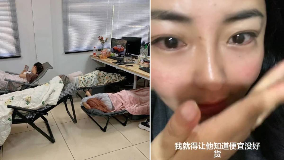 申請網暴？︱午睡5小時遭上司警告辭退  小仙女哭辯「便宜沒好貨」