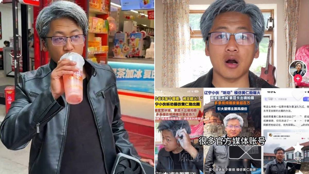 遼寧小子染白髮穿皮褸掃街  扮黃仁勳影片播放量破百萬