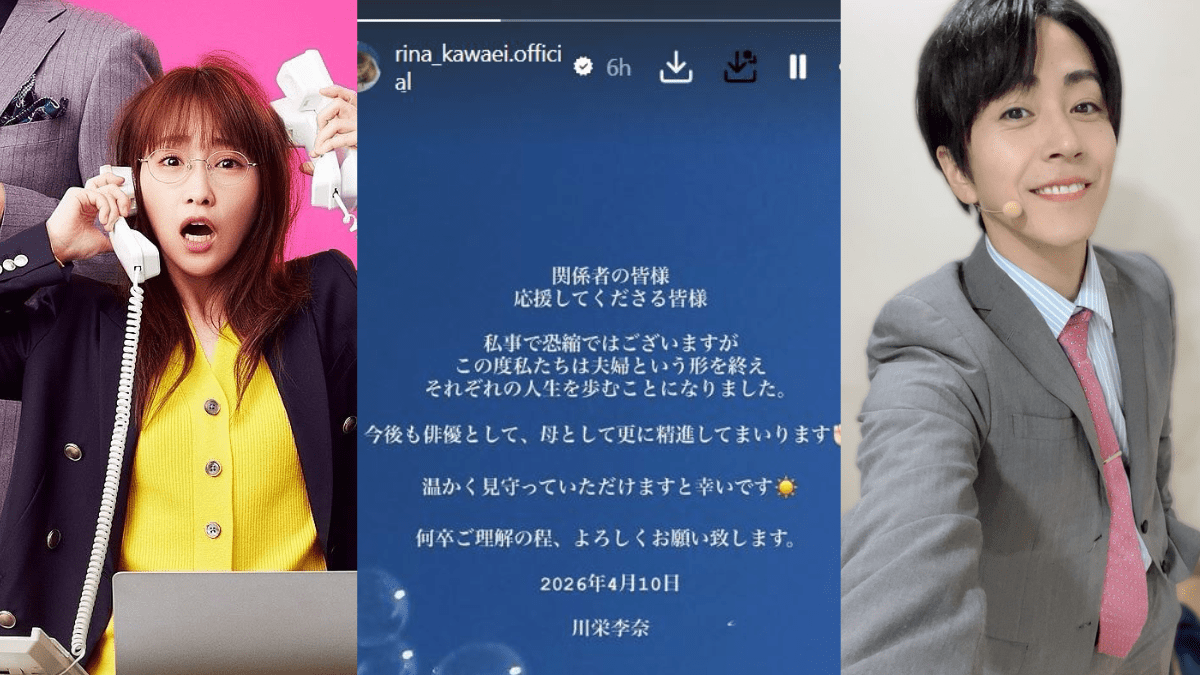 前AKB48成員川榮李奈宣布離婚  結束與廣瀨智紀7年婚姻  男方婚前爆出軌事業差距大