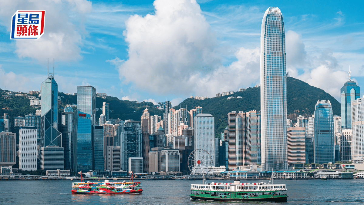 明天更好基金」籲港建大宗商品交易所倡設「商品通」接通內地國際市場