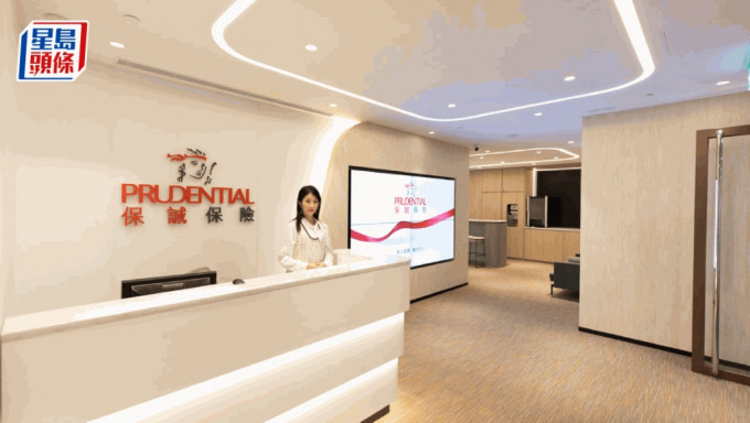保誠報告指人壽及健康保險增長 助推動東盟6國GDP 保誠報告指人壽及健康保險增長 助推動東盟6國GDP