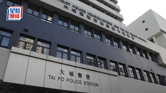 上水男子捱斬手腳受傷 警拘9人揭接應車輛掛假牌