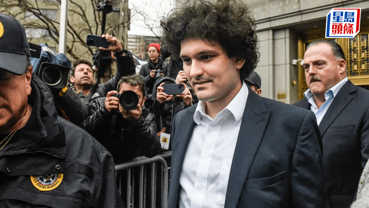 FTX創辦人「薯條哥」申總統赦免 詐欺案被判監25年 入獄後多次讚揚特朗普