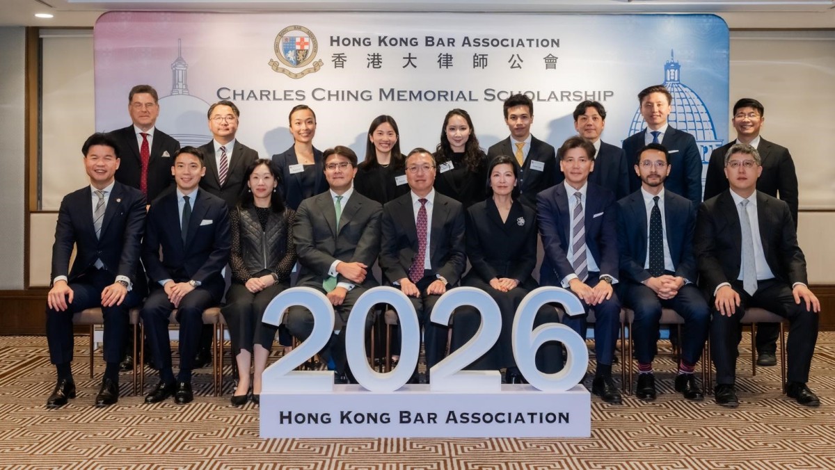 四新晉大狀獲頒大律師公會沈澄紀念獎學金  毛樂禮：海外進修經驗助處理國際跨境案件