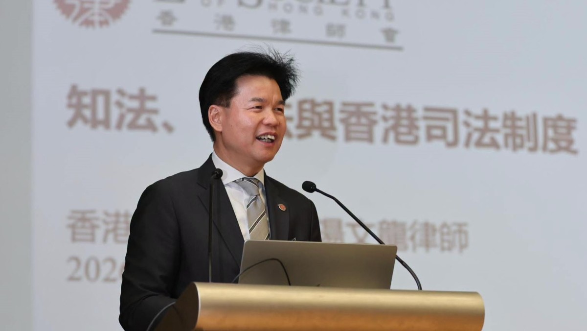 律師會會長湯文龍出席講座分享個人職涯經歷  鼓勵青年裝備自己為社會長遠繁榮穩定作貢獻