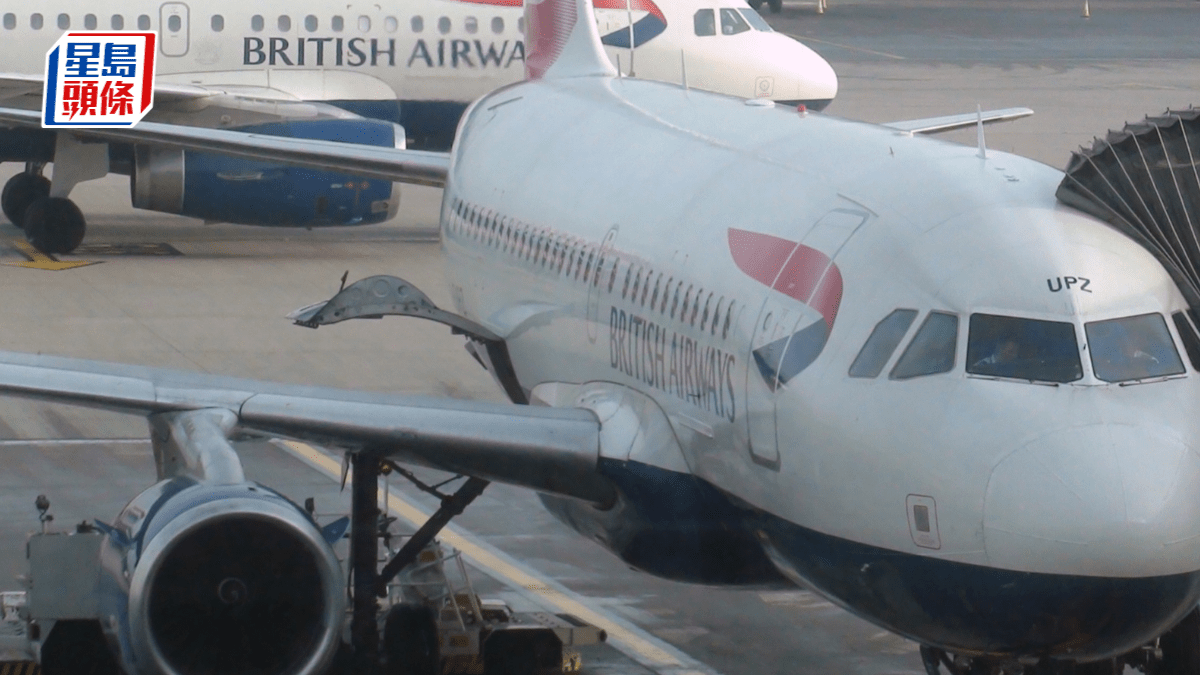 英國及歐洲航空公司鬧燃油荒 美煉油廠成大贏家 單月料賺逾50億