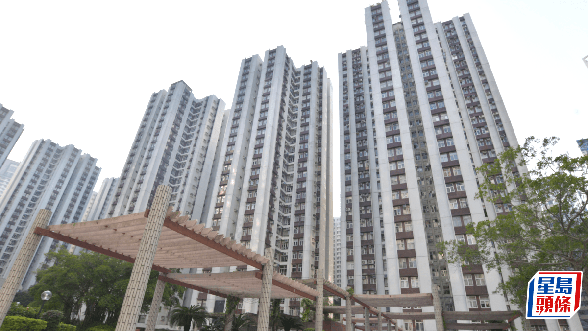 聯想集團逾2100萬賣太古城 持貨16年升值5成 領展前高層沽同屋苑賺76%